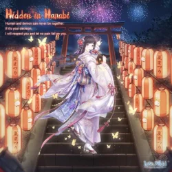 Cover ukobone - Hidden loveliness