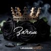 LEVAN4IK - Зачем