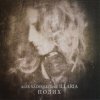 ILLARIA - Променем