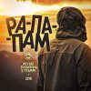 9 Грамм, Miyagi, Andy Panda - Живущие Рэпом