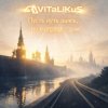 Cover ViTaLiKuS - Пусть путь далёк, но в сердце - дом ViTaLiKuS - Пусть путь далёк, но в сердце - дом