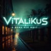 Cover ViTaLiKuS - А дома всё ждут... ViTaLiKuS - А дома всё ждут...