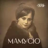 СКАЙ - Мамусю