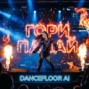 Cover Dancefloor AI - ГОРИ ПАЛАЙ Dancefloor AI - ГОРИ ПАЛАЙ