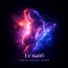 Тайпан & NAZAMI & DAMIR - Её вайб