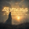 Cover ViTaLiKuS - Я - изысканность ViTaLiKuS - Я - изысканность