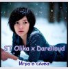 ST Olika x Darelloud - Игра в слова