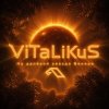 Cover ViTaLiKuS - На далёкой звезде Венере… ViTaLiKuS - На далёкой звезде Венере…