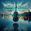 Cover ViTaLiKuS - Я вновь пою вас - мне отрадно ViTaLiKuS - Я вновь пою вас - мне отрадно