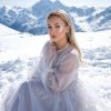 Cover Lirvina - Холодно Lirvina - Холодно