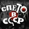 Cover Эдуард Лабковский & Анатолий Горохов - Незримый бой Эдуард Лабковский & Анатолий Горохов - Незримый бой