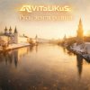 Cover ViTaLiKuS - Русь, земля родная ViTaLiKuS - Русь, земля родная