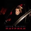 Cover Artem Dubtsov & ASAMMUEL - Мосты Artem Dubtsov & ASAMMUEL - Мосты