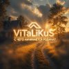 Cover ViTaLiKuS - С чего начинается Родина? ViTaLiKuS - С чего начинается Родина?