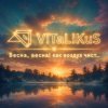 Cover ViTaLiKuS - Весна, весна! Как воздух чист... ViTaLiKuS - Весна, весна! Как воздух чист...