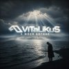 Cover ViTaLiKuS - К моей богине ViTaLiKuS - К моей богине