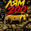Cover Denis Auto - Лям 200 Denis Auto - Лям 200