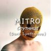 Cover MITRO - Спутница (Dark Synthwave) MITRO - Спутница (Dark Synthwave)