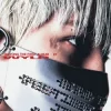 Cover TAEYONG - Storm TAEYONG - Storm