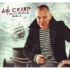 Cover Александр Ф. Скляр - Молодой моряк Александр Ф. Скляр - Молодой моряк