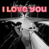 Voronkova - i love you