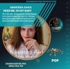Минеева Анна - Hear me, oh my baby