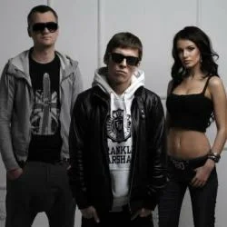 Cover Не Ваше Дело Records feat. Shaliy - Кто Жаждет Мира