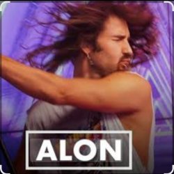 Cover ALON - ИУ (Я ей, она мне)
