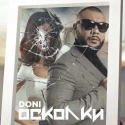 Cover DONI, Оксана Почепа, DJ Daveed, Baby Melo - Хорошо с тобой