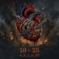 Cover e_x_c_e_20 - 18 — 25