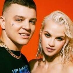 Cover Dj Loyza & RASA - Яблочный сироп