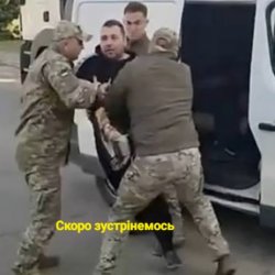 Cover Нейросеть - Скоро зустрінемось
