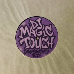 Cover DJ Magic Touch - Reggies Dream (new jungle mix)