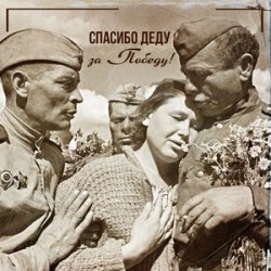 Cover Виталий Матусов & Владимир Копылов - Ленинградская застольная