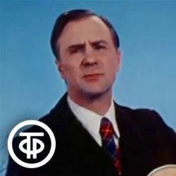 Cover Алексей Покровский - Москвичи