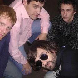 Cover Los Bananas - В землянке
