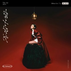 Cover Tiffany  Liu - Insecurity