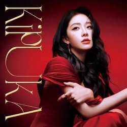 Cover Yu Yan - Maroon Night
