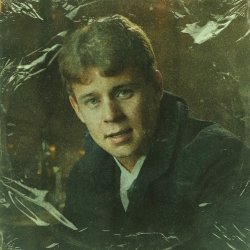 Cover DJ Блокnote - В этом мире я только прохожий
