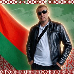 Cover Шчасце будзе!