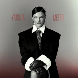 Cover YATSUTA - МЕТРО