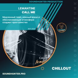 Cover Lemantine - Call me