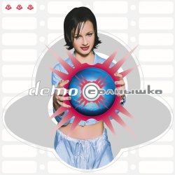 Cover Demo - 2000 лет (DJ Kekss SyQuest Remix)