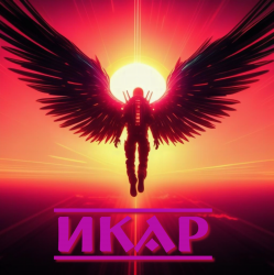 Cover Икар