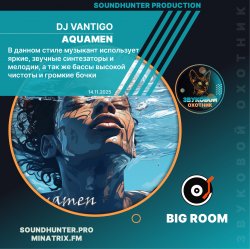 Cover DJ VANTIGO - Aquamen