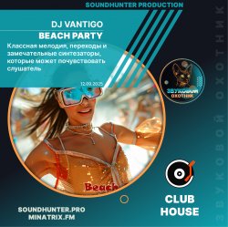 Cover DJ VANTIGO - Beach Party