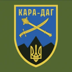 Cover D.Brusnitsyn - Kara DAG