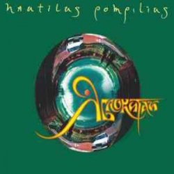 Cover Nautilus Pompilius & БГ - Нежный вампир