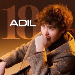 Cover Adil - Весь мир