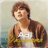 Cover Adil - Девица Adil - Девица